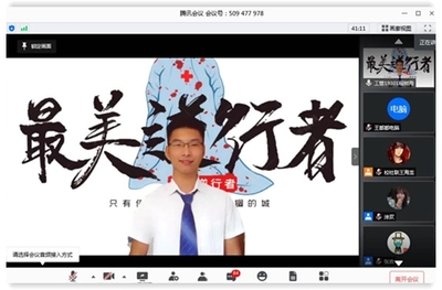 抒抗疫情 展鸿鹄志 ——记演讲与口才协会抗疫情主题网络演讲活动