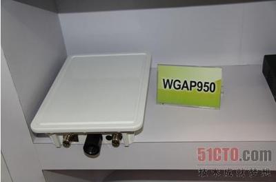 NETGEAR出席2009中国WLAN无线局域网论坛，推动无线技术新未来