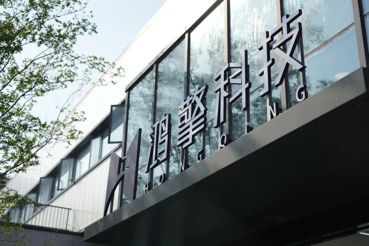 两个月融资7亿元,这家商业航天"独角兽"就在闵行