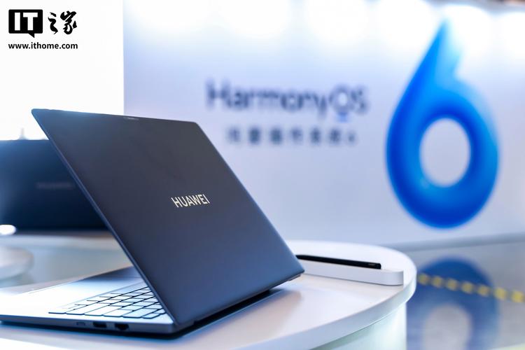 华为擎云 hm740 笔记本通过 openharmony 6.0.0.1 release 认证,版本